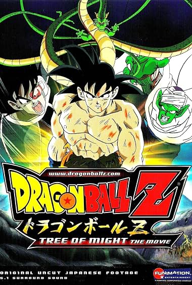 دانلود فیلم Dragon Ball Z: The Tree of Might 1990
