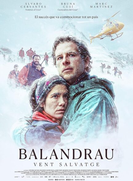 دانلود فیلم Balandrau, vent salvatge 2026