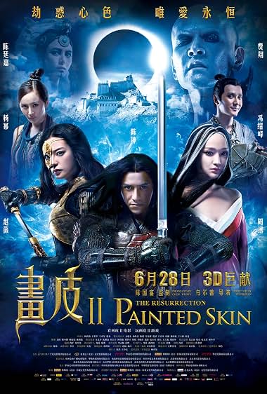 دانلود فیلم Painted Skin: The Resurrection 2012