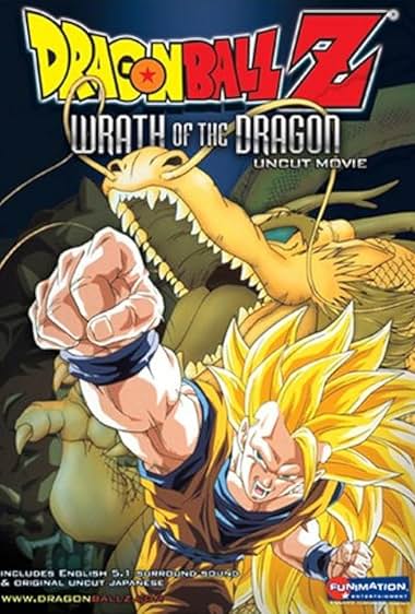دانلود فیلم Dragon Ball Z: Wrath of the Dragon 1995