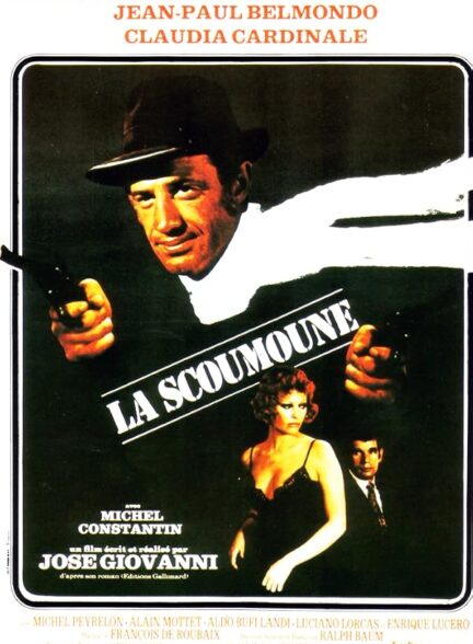 دانلود فیلم Scoumoune 1972