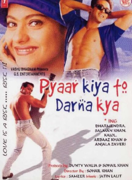 دانلود فیلم Pyaar Kiya To Darna Kya 1998