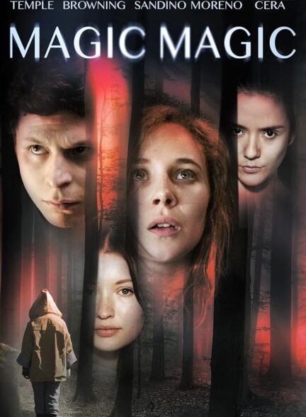 دانلود فیلم Magic Magic 2013