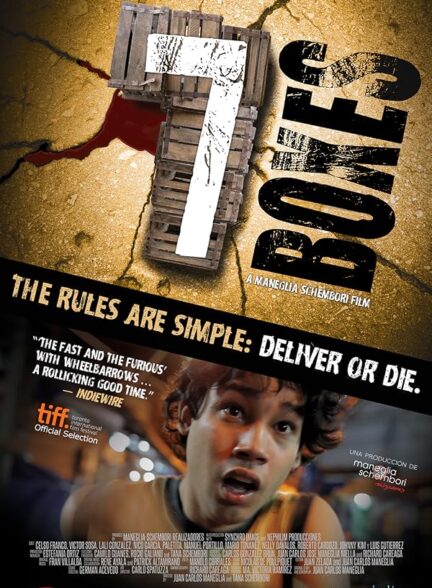 دانلود فیلم 7 Boxes 2012