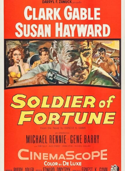 دانلود فیلم Soldier of Fortune