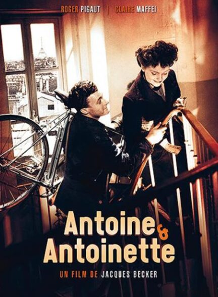 دانلود فیلم Antoine & Antoinette