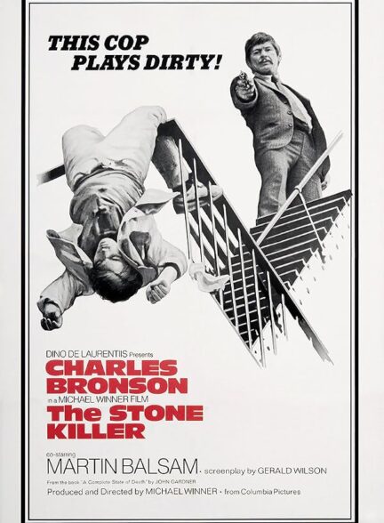 دانلود فیلم The Stone Killer 1973