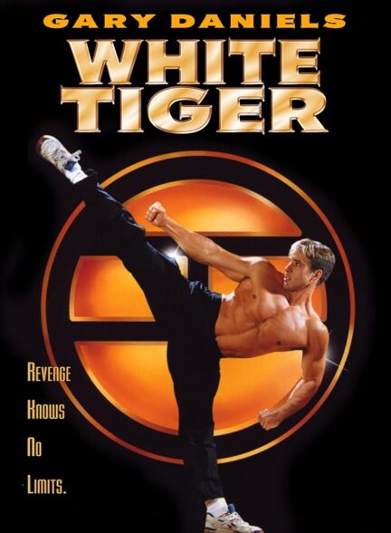 دانلود فیلم White Tiger 1996