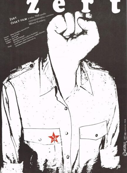 دانلود فیلم The Joke 1969
