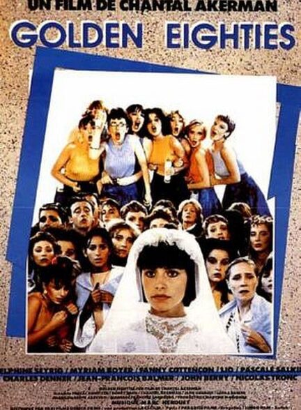 دانلود فیلم Golden Eighties 1986