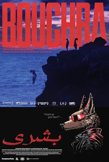 دانلود فیلم Bouchra 2024