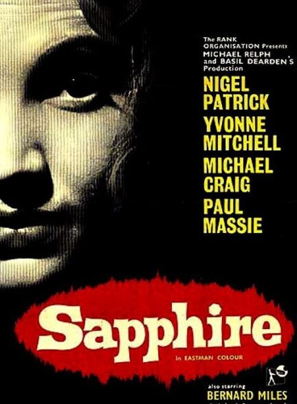 دانلود فیلم Sapphire 1959