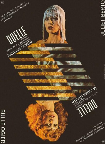 دانلود فیلم Duelle 1976