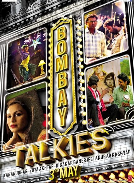 دانلود فیلم Bombay Talkies 2013