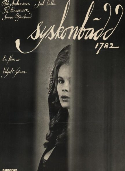 دانلود فیلم My Sister, My Love 1966