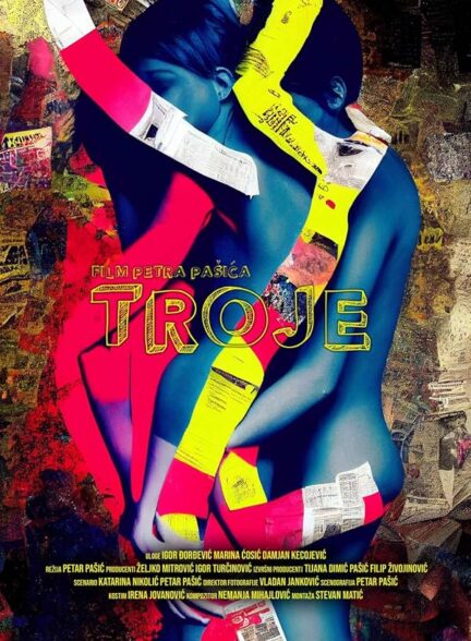 دانلود فیلم Troje 2023