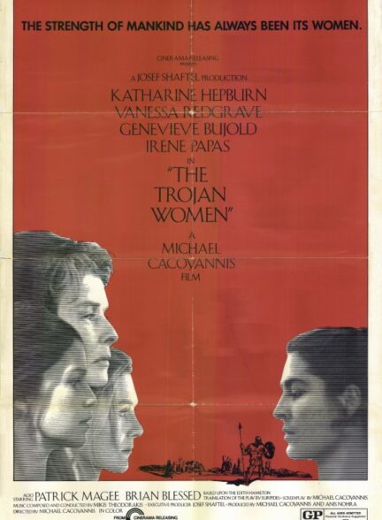 دانلود فیلم The Trojan Women 1971