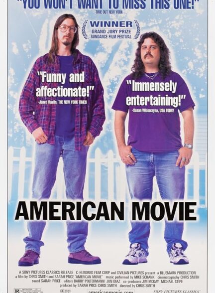 دانلود فیلم American Movie