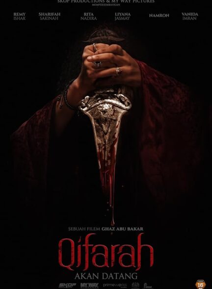 دانلود فیلم Qifarah 2025