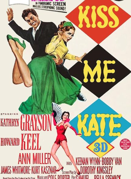 دانلود فیلم Kiss Me Kate