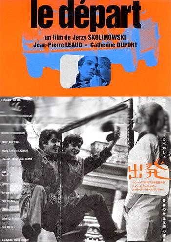 دانلود فیلم The Departure 1967