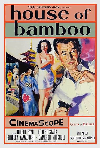 دانلود فیلم House of Bamboo
