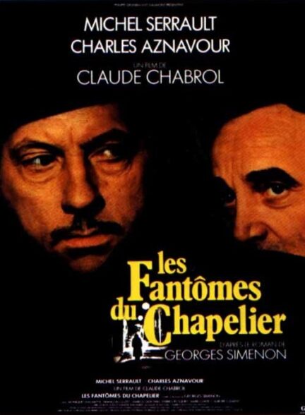 دانلود فیلم The Hatter’s Ghost 1982