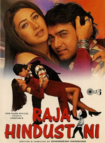 دانلود فیلم Raja Hindustani 1996