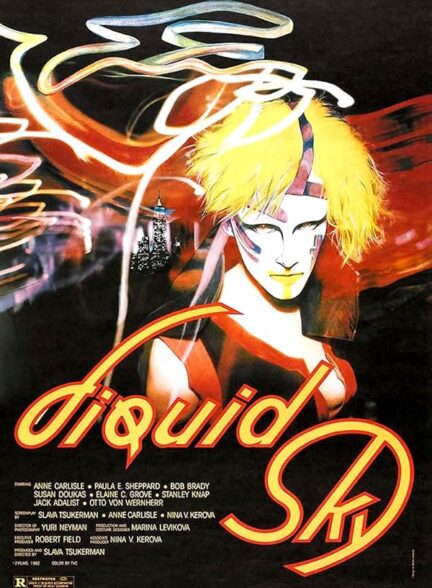 دانلود فیلم Liquid Sky 1982