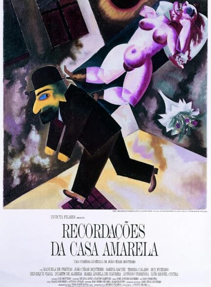 دانلود فیلم Recollections of the Yellow House 1989
