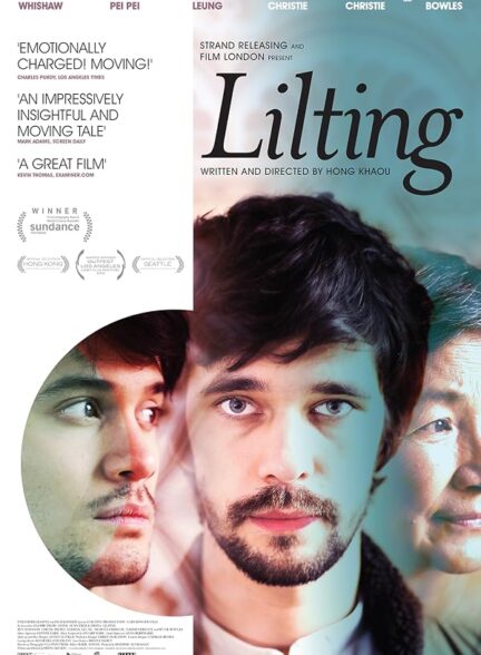 دانلود فیلم Lilting 2014