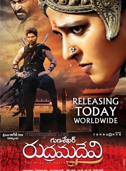 دانلود فیلم Rudhramadevi 2015