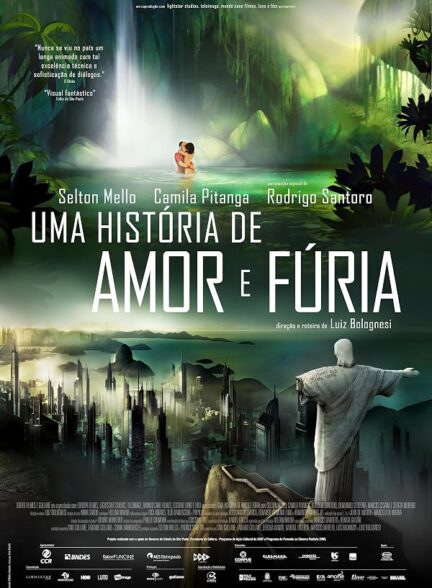 دانلود فیلم Rio 2096: A Story of Love and Fury