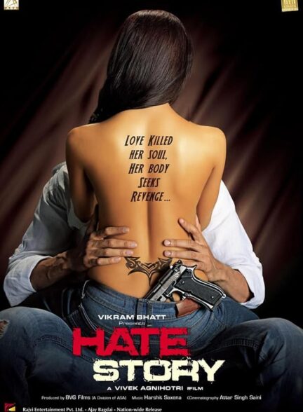 دانلود فیلم Hate Story 2012