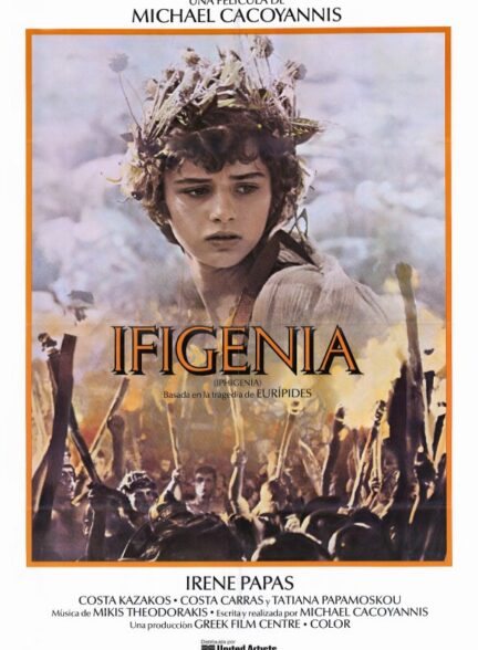 دانلود فیلم Iphigenia 1977