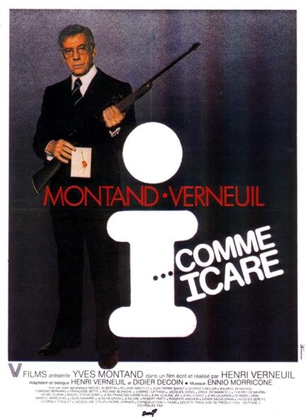 دانلود فیلم I… For Icarus 1979