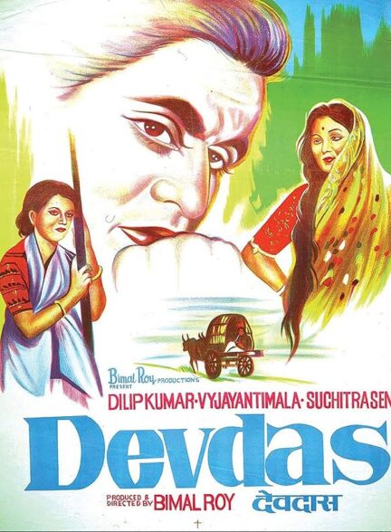دانلود فیلم Devdas