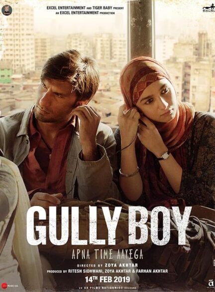 دانلود فیلم Gully Boy