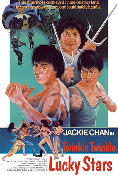 دانلود فیلم Twinkle Twinkle Lucky Stars 1985