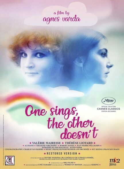 دانلود فیلم One Sings, the Other Doesn’t 1977