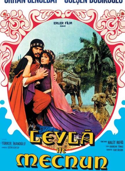 دانلود فیلم Leyla ile Mecnun 1983