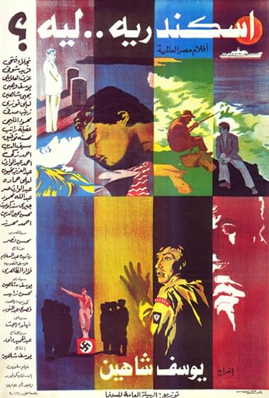 دانلود فیلم Alexandria… Why?
