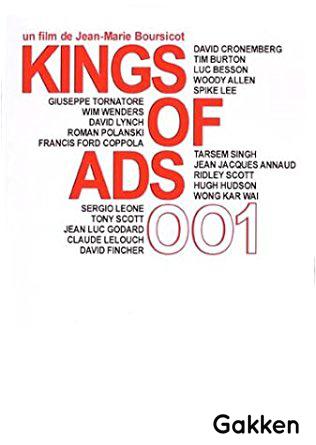 دانلود فیلم The King of Ads 1991