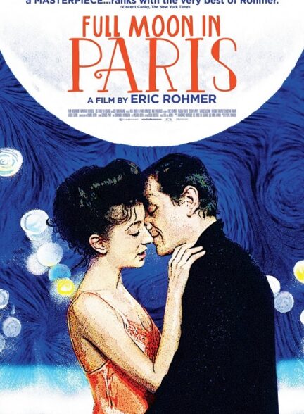 دانلود فیلم Full Moon in Paris 1984