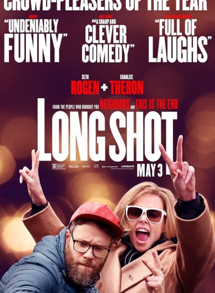 دانلود فیلم Long Shot