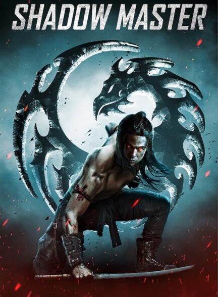 دانلود فیلم Shadow Master 2022