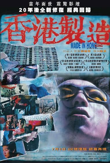 دانلود فیلم Made in Hong Kong 1997