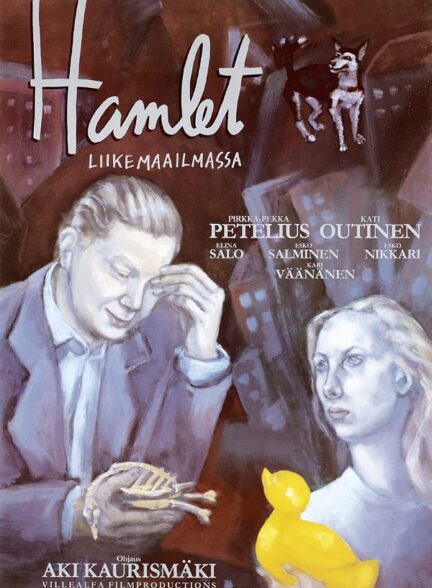 دانلود فیلم Hamlet Goes Business 1987