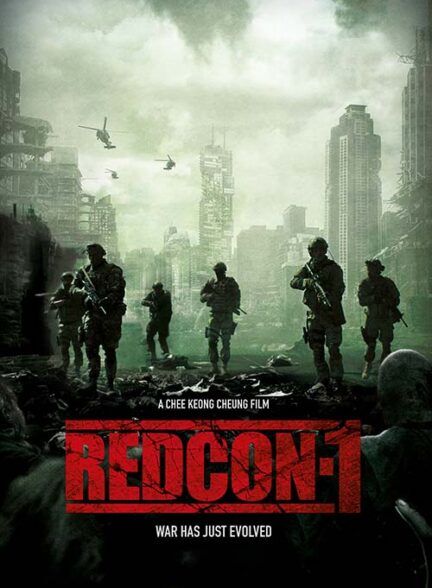 دانلود فیلم Redcon-1 2018