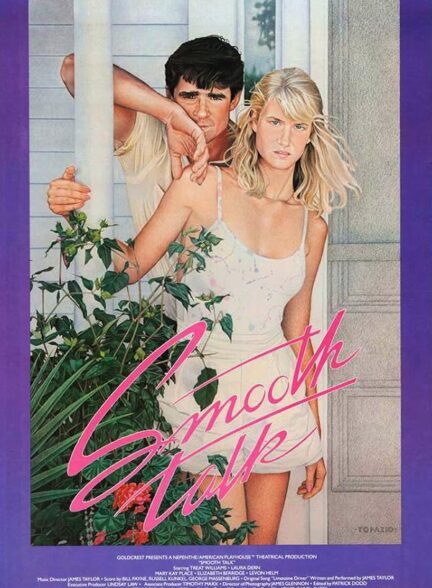 دانلود فیلم Smooth Talk 1985